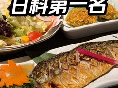 -炙柒Sekinana·精致日料(合生汇店)