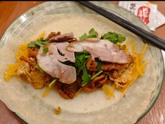 -老昌春饼(中央大街店)