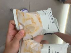 -Yee3·三号椰(上海中山公园龙之梦店)