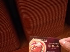 -白金汉爵大酒店·中餐厅(相城店)