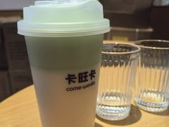 -卡旺卡(黄山银街店)