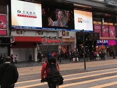 万宁(重庆大厦店)-万宁超市（重庆大厦南）(重庆购物商场店)