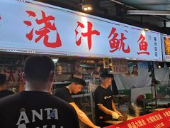 -大学城夜市大排档(凤栖路店)