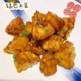 今日打卡点兵点将