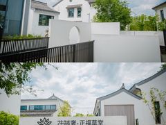-游子山休闲旅游区
