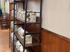 -老雒阳面馆·水席(洛宁高速路口店)