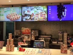 -DQ·蛋糕·冰淇淋(回龙观同成街)