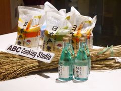 -ABC Cooking Studio(上海环球金融中心店)