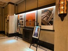 -上海和平饭店华懋阁 Cathay Room