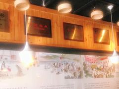 -新兴园饺子馆(北京百子湾店)