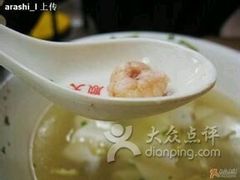-琴岛顺天馄饨(营口路市场店)