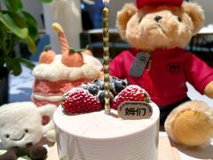 -姆们M Sweetie Cake(五道口店)