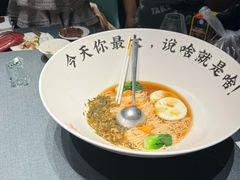-湯記傳菜