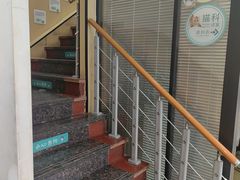 -瑞派天使宠物医院·神经外科·骨科·核磁CT(洛川中路店)