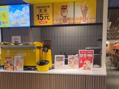 -麦当劳(坂田分店)