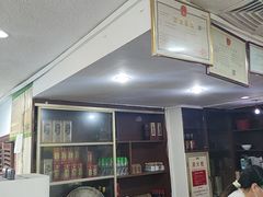 -吉莲利苑海鲜酒家(珠海拱北28年老字号店)