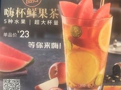 -必胜客(机场路店)
