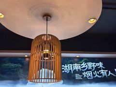 -湖南人家·家传湖南菜(水围店)