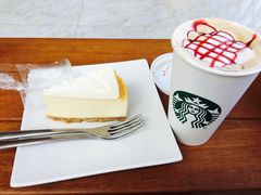 -星巴克(深圳音乐厅店)