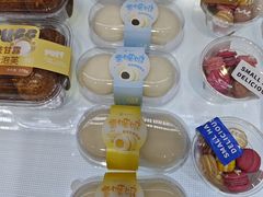 -Handsun太阳之手(松坪店)