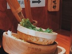-独食火锅·半米屋台(直营总店)