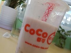 -CoCo都可(中闽嘉禾店)