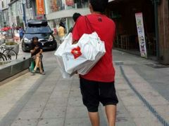 android_upload_pic-BIFF 广场
