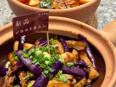 -里岛烤鱼(东港凯虹广场店)