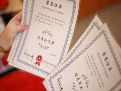 -德瑞姆心理咨询旗舰店