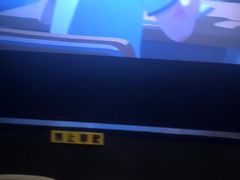 -银兴国际影城(星汇维港店)