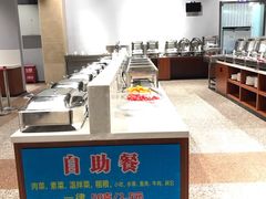 -西北大学(桃园校区)