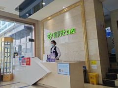 -优伢仕口腔(汽车西站店)