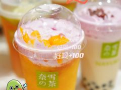 -奈雪的茶(红谷滩万达广场店)