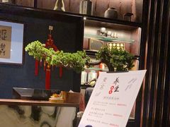 -麦舍MaiMassage(张杨路店)