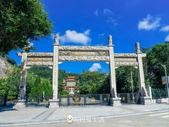 -南沙天后宫景区