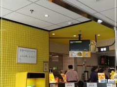 -麦当劳(普陀香溢花城店)