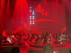 -赤红音乐现场(浦东金桥路店)