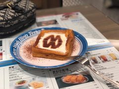 -敏华冰厅(天河城店)