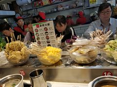 -百品聚旋转火锅(万德庄店)