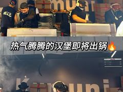 -龙湖重庆时代天街