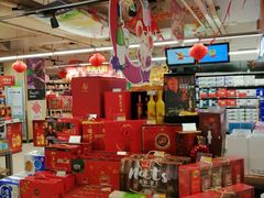-永辉超市(海沧禹洲店)