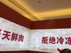 -千牛将·鲜牛肉火锅(开元路店)