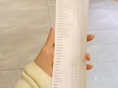 -阿杜打边炉(五江天街店)