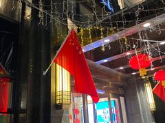 -古南都·江苏酒家(建宁路店)