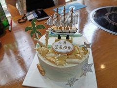 -半勺舒舒生日蛋糕店