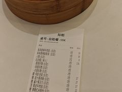 -稻香海鲜饭店(第一国际店)