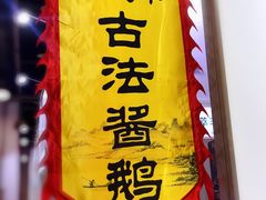 -上海光大会展中心国际大酒店