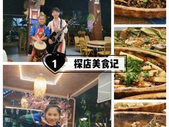 -基诺山寨.版纳民族特色菜