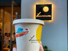 -Luneurs(幸福里店)