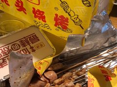 -云晓光头烧烤吧(德平路店)